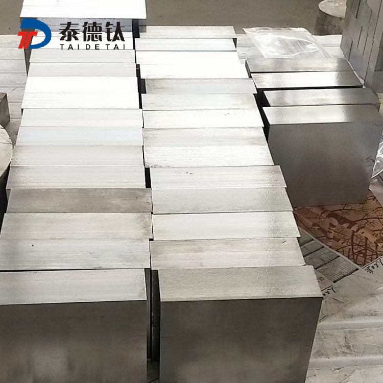 钛方块