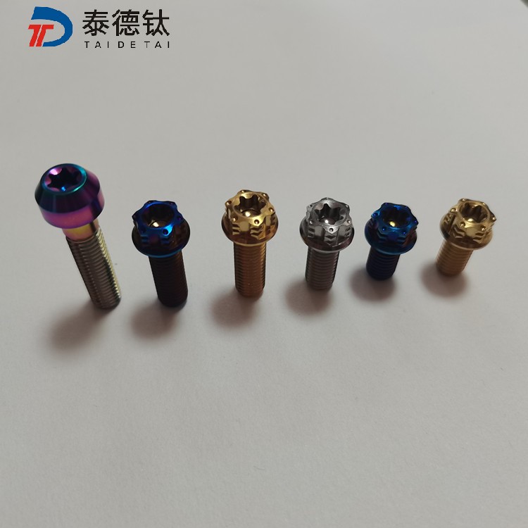 内梅花钛螺栓